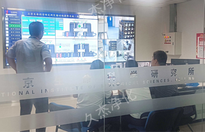 專注服務(wù)與售后，攜手客戶共創(chuàng)輝煌