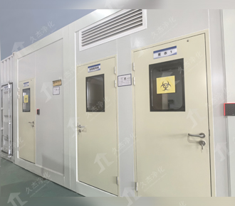 正負(fù)壓安全艙